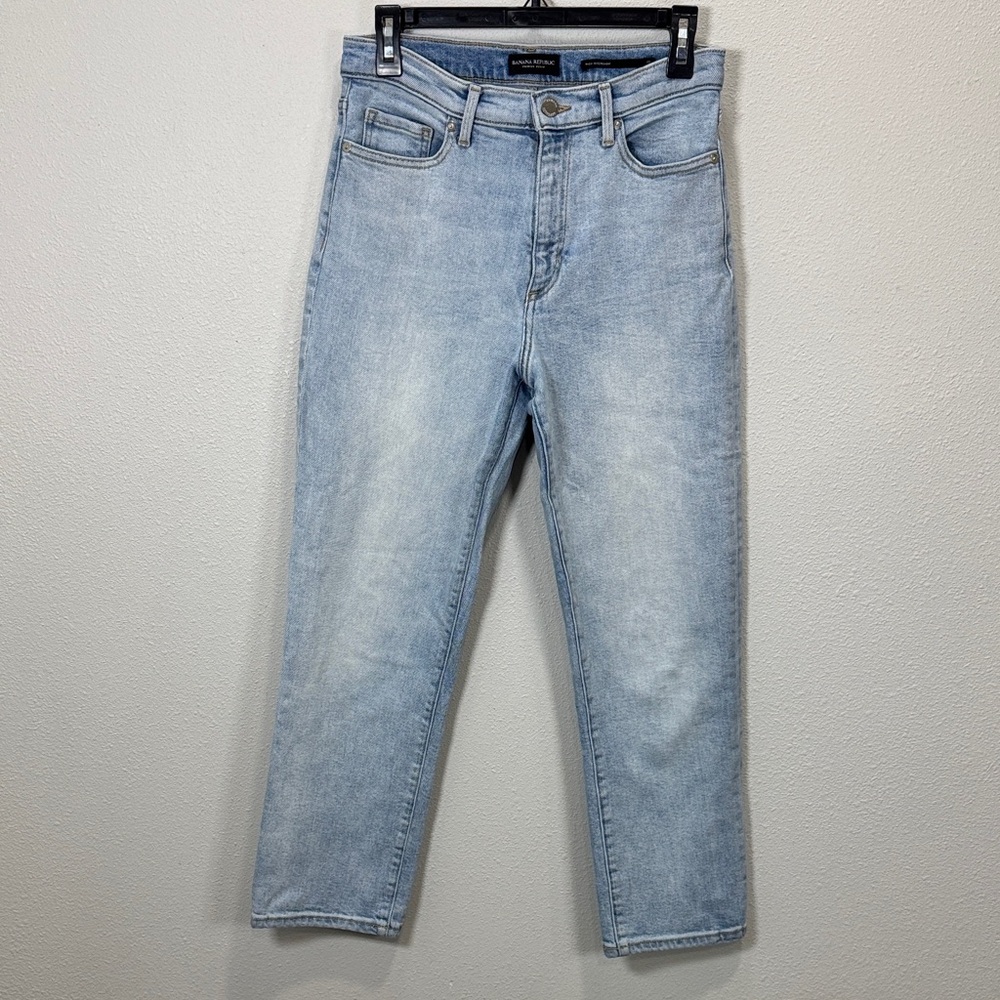 Banana Republic Light‎ Wash High Rise Straight Jeans